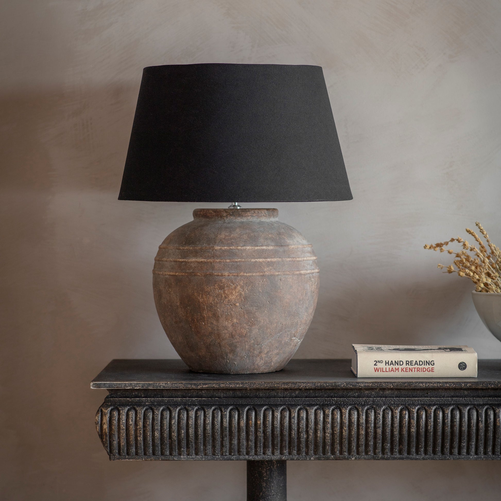 Lockton Spherical Table Lamp